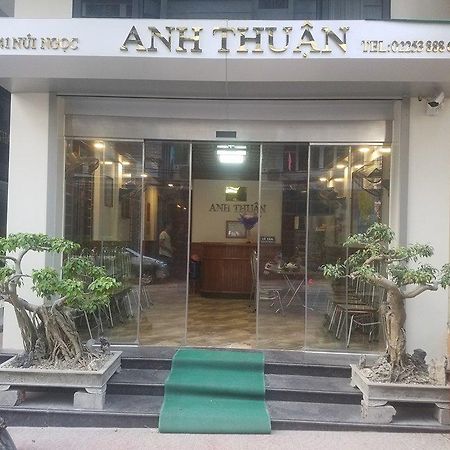Anh Thuan Hotel 1 Cat Ba Island Buitenkant foto